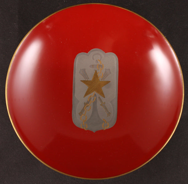 Antique Japanese Military 1935 Russo Japanese War 30 Years Anniversary Lacquer Sake Cup