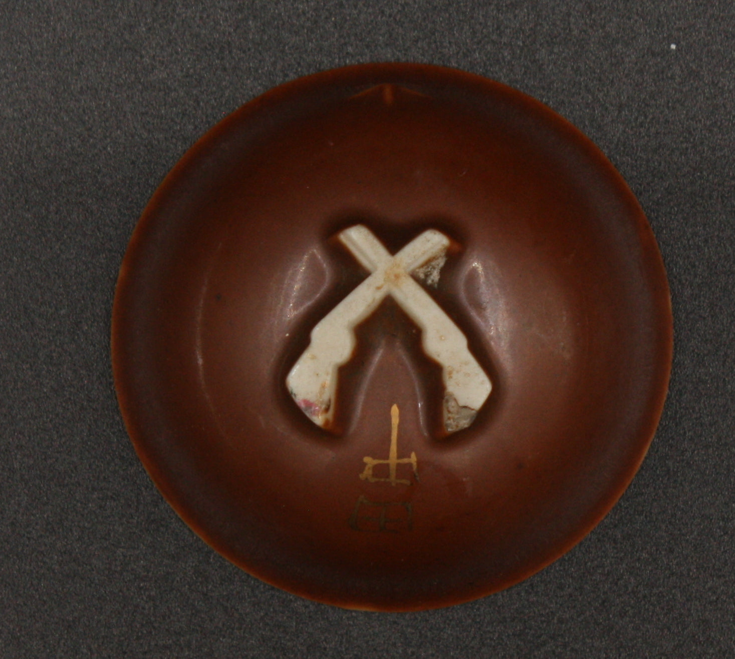 Antique Japanese Military Hiroshima Signal Unit Helmet Army Sake Cup