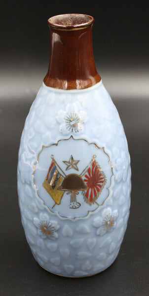 Antique Japanese Military Manchukuo Helmet Infantry Army Sake Bottle