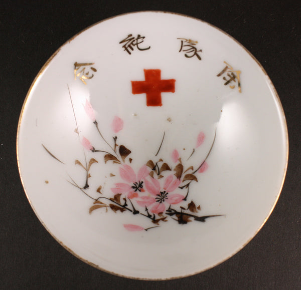 Antique Japanese Military Red Cross Cherry Blossoms Army Sake Cup