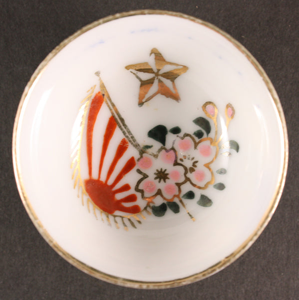 Antique Japanese Military Manchuria Dispatch Army Sake Cup