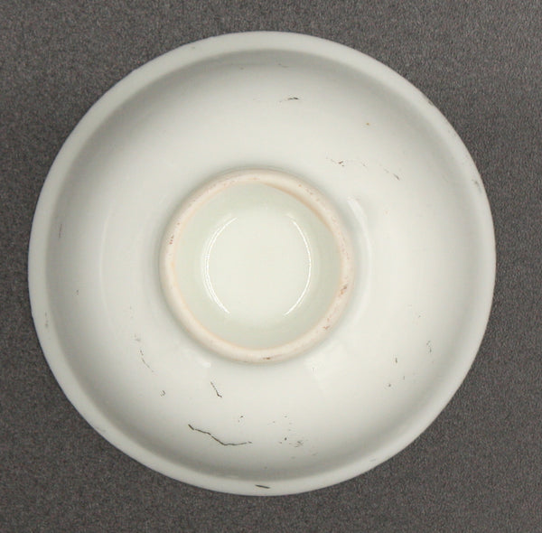 Antique Japanese Military Bomb Chinese Gate Army Sake Cup Imperial