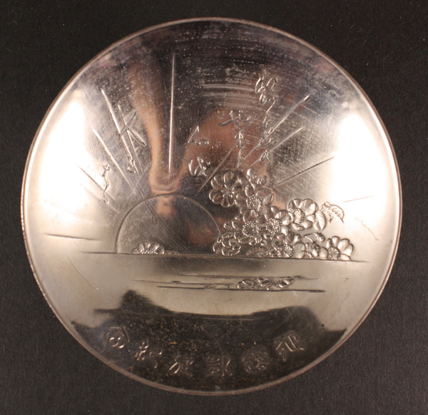 Russo Japanese War Rising Sun Victory Metal Army Sake Cup