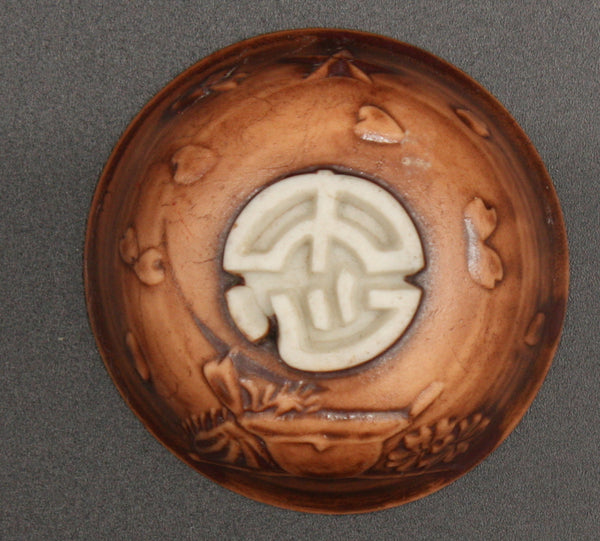 Antique Japanese Military Wargames Participation Infantry Army Sake Cup