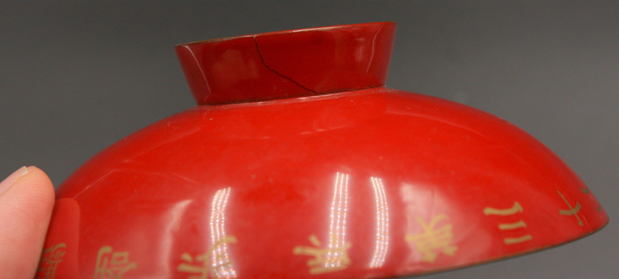 Rare 1897-1910 Antique Japanese Military Korean Empire Garrison Lacquer Army Sake Cup