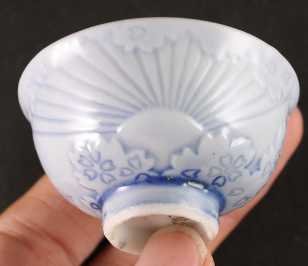 Antique Japanese Military Embossed Rising Sun Army Sake Cup