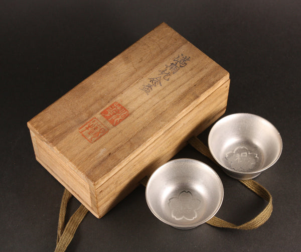 Pair of Antique Japanese Pewter 1919 Term Fulfillment Army Navy Sake Cup