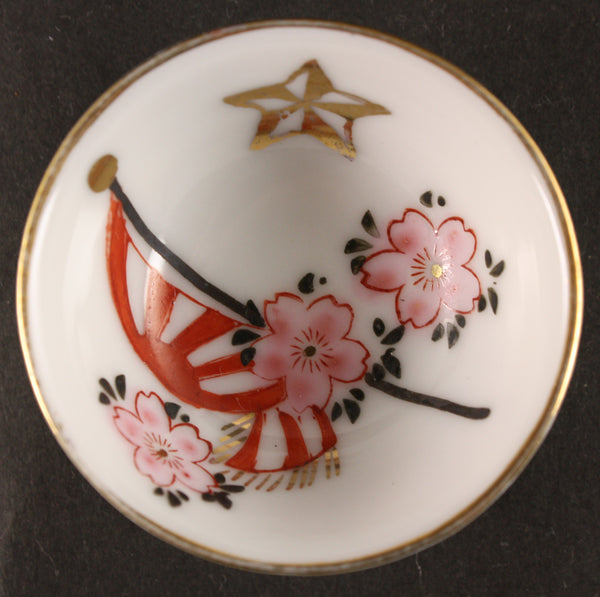 Antique Japanese Military 1931 Shanghai Incident Flag Blossoms Army Sake Cup