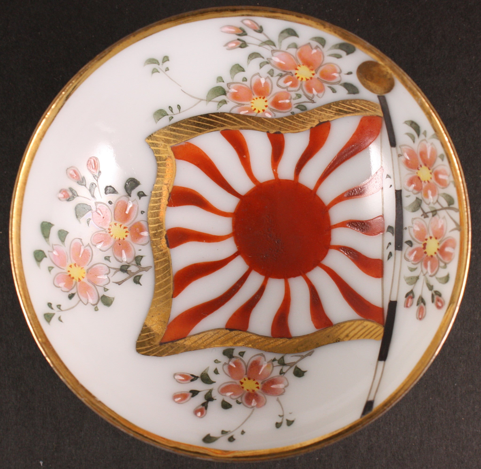 Antique Japanese Military Regimental Flag Army Sake Cup