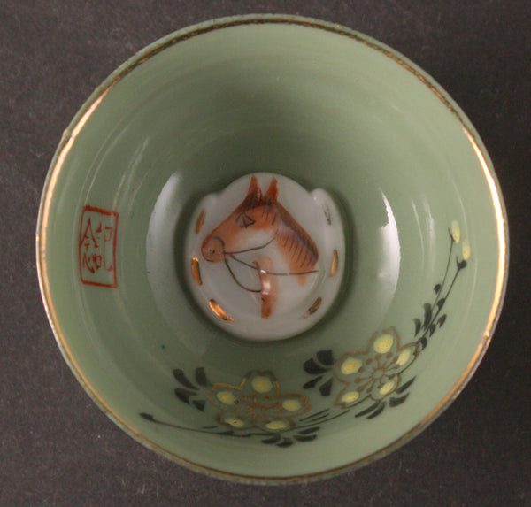 Antique Japanese Military Embossed Horse Army Sake Cup