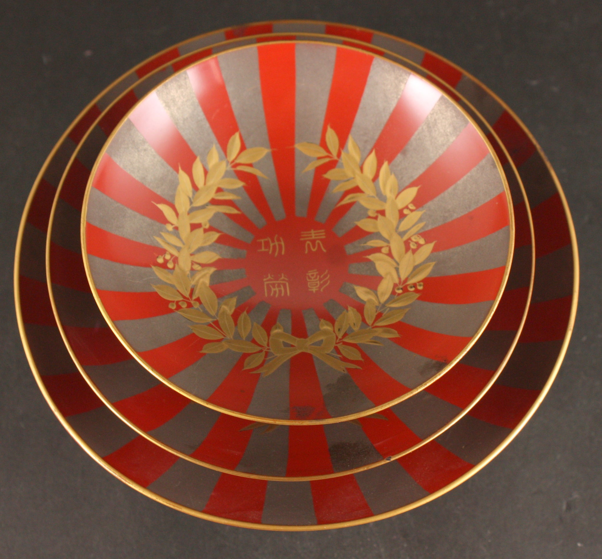 Rare Russo Japanese War Victory Wreath Hiroshima City Army Sake Cup Set