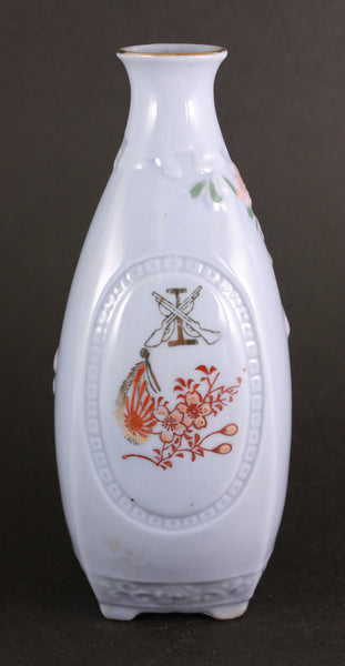 Antique Japanese Manchuria Independent Defense Unit Army Sake Bottle