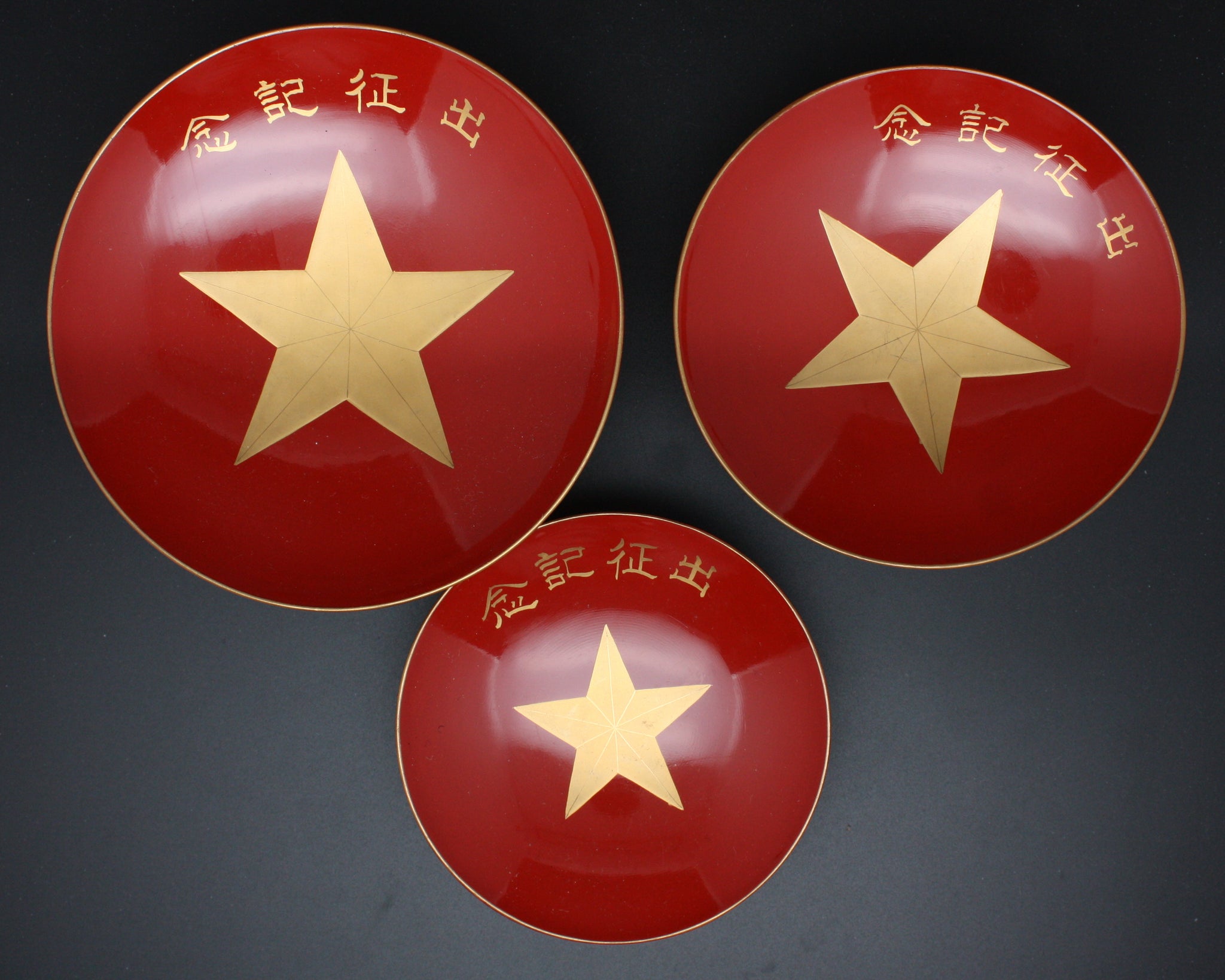Super Rare Set of 3 Antique Japanese Military 1920/1921 Nikolayevsk Incident Lacquer Army Sake Cup