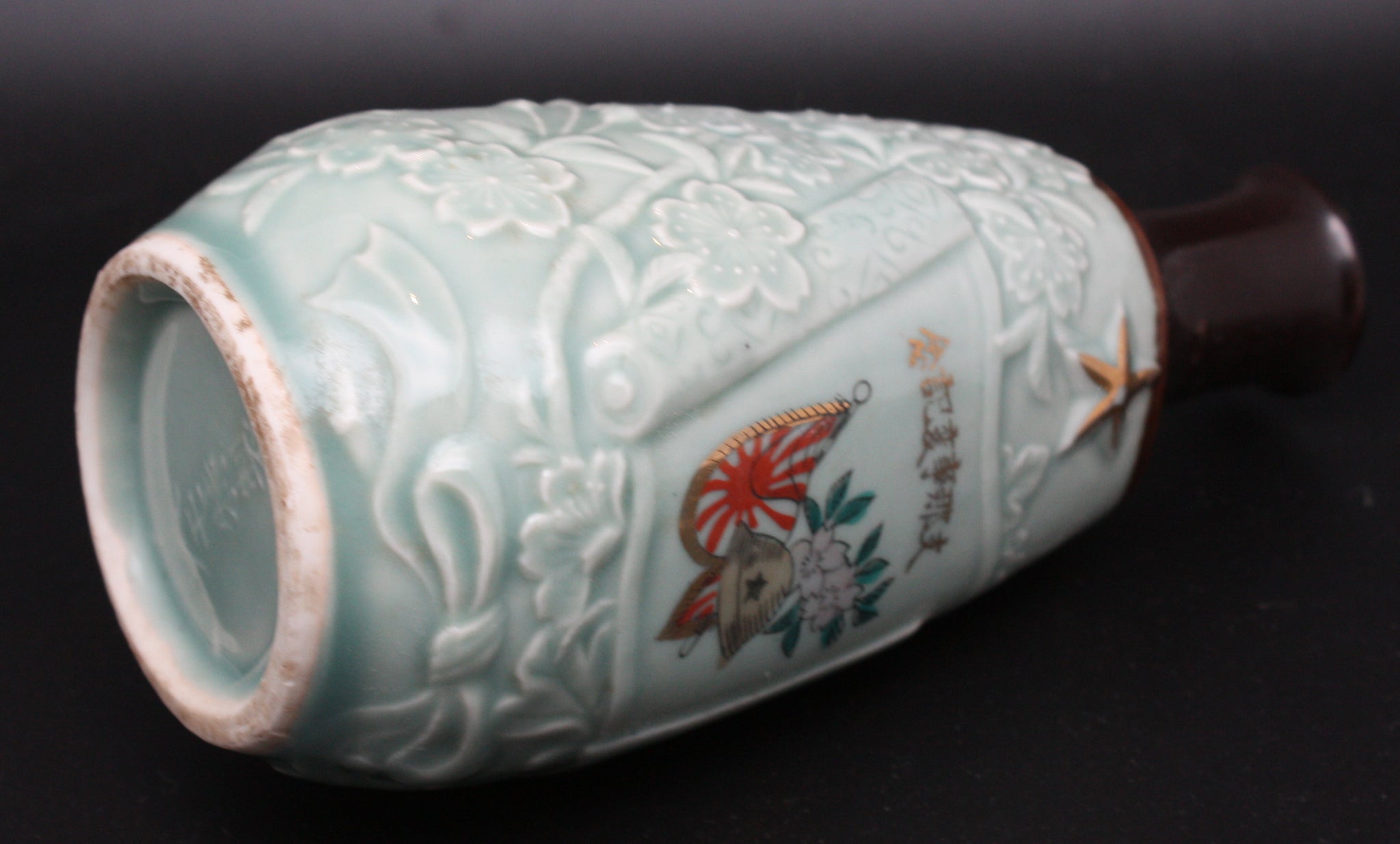 Antique Japanese Military China Incident Helmet Flag Army Sake Bottle