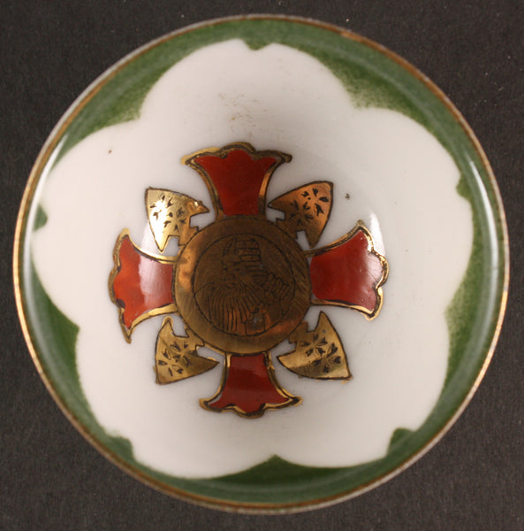 Very Rare Antique Japanese Military Wounded Badge Army Sake Cup