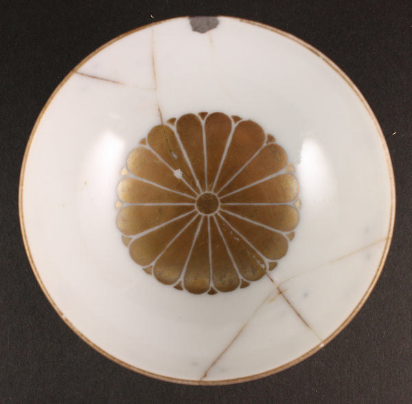 Unusual Antique Japanese Military Nail Repair Army Sake Cup