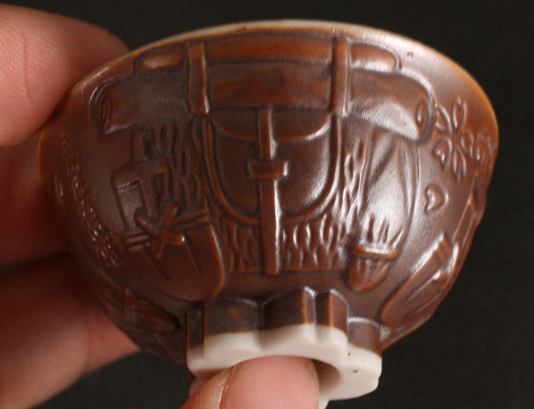 Antique Japanese Military Embossed Knapsacks Flag Blossom Army Sake Cup