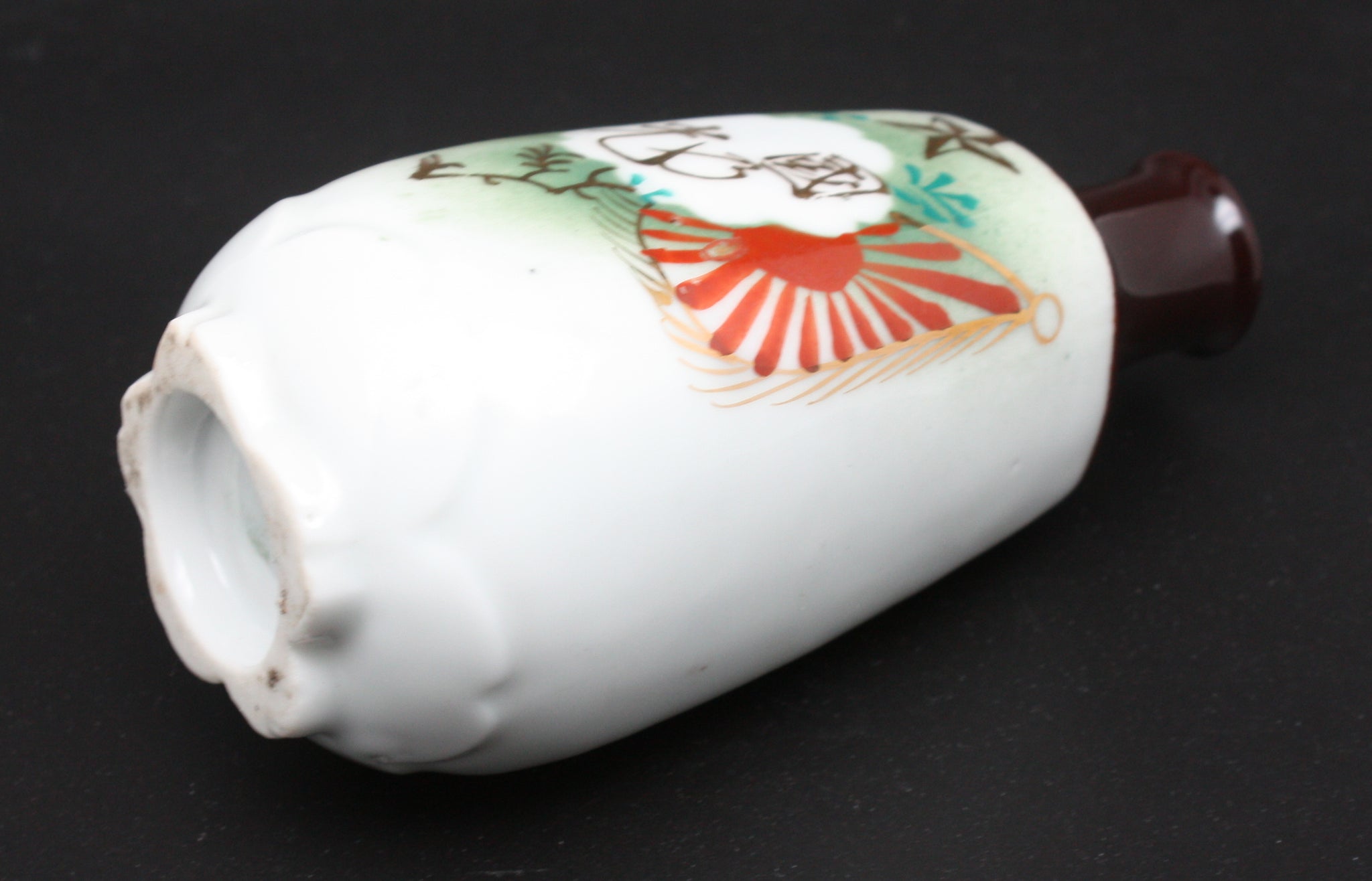 Antique Japanese Military Glory of the Nation Infantry Army Sake Bottle