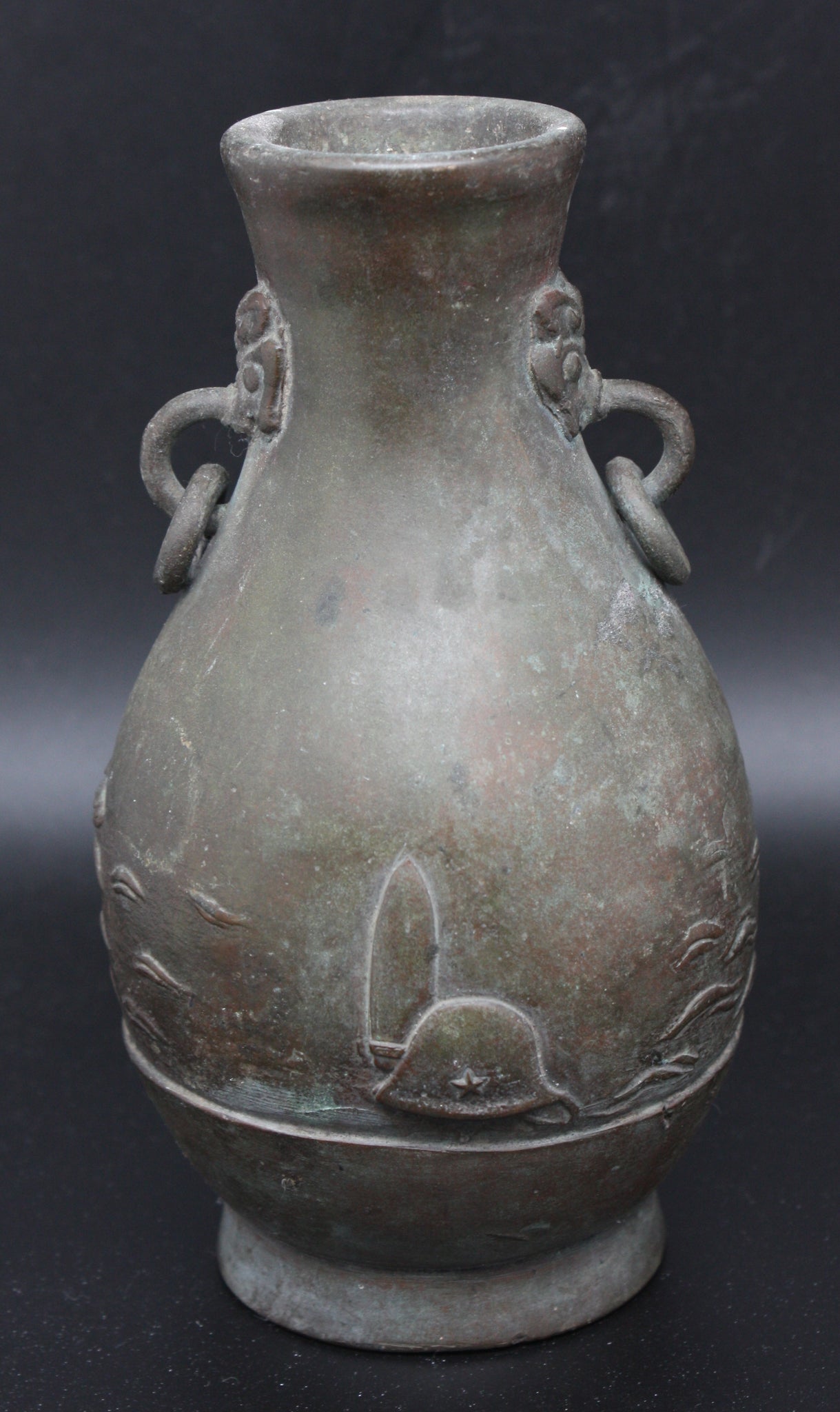 Antique Japanese Military 1931 Shanghai Incident Imperially Bestowed to Army Lieutenant General Bottle