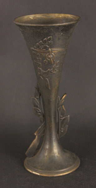 Antique Japanese Military Biplane Rifle Metal Vase