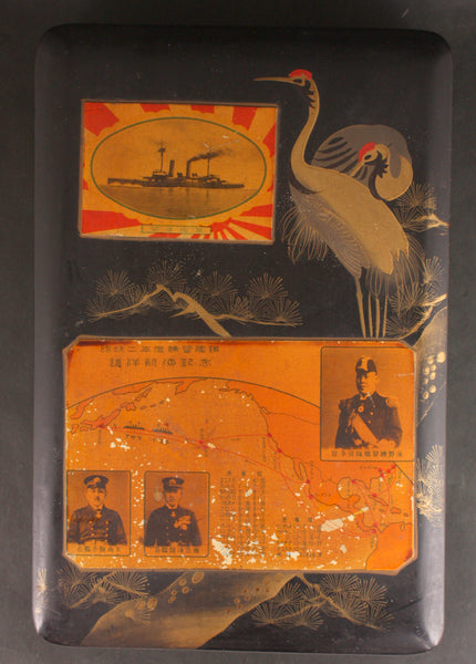 Very Rare Antique Japanese Military 1927 Cruiser Asama North America Tour Commemoration Lacquer Box
