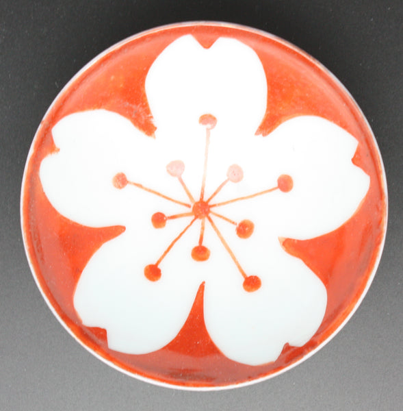 Antique Japanese Military Cherry Blossom Infantry Army Sake Cup