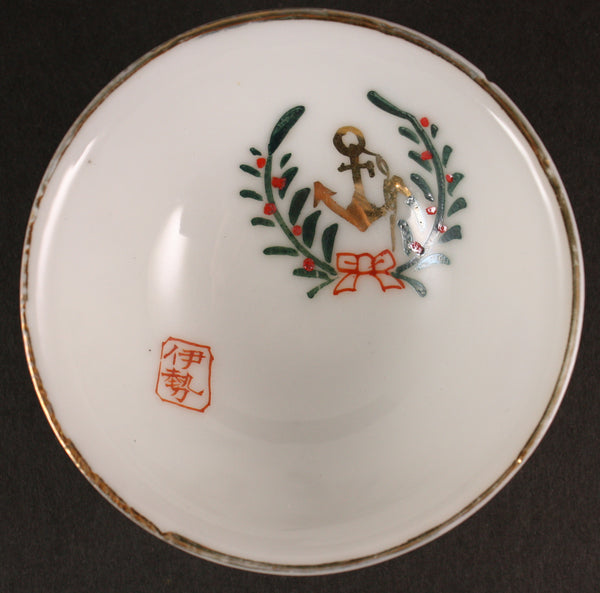 Antique Japanese Military Anchor Wreath Navy Sake Cup