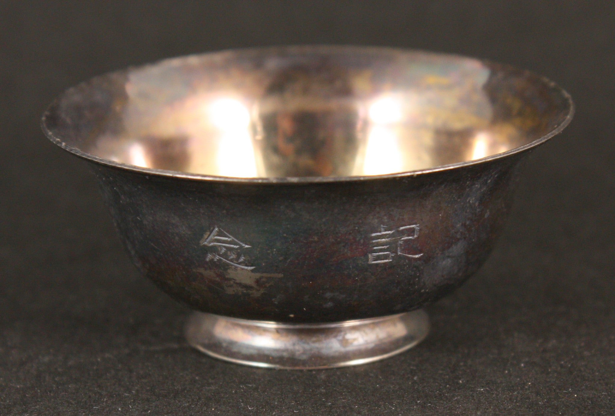 Antique Japanese Military Silver Army Sake Cup