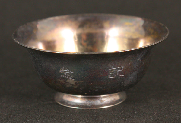 Antique Japanese Military Silver Army Sake Cup