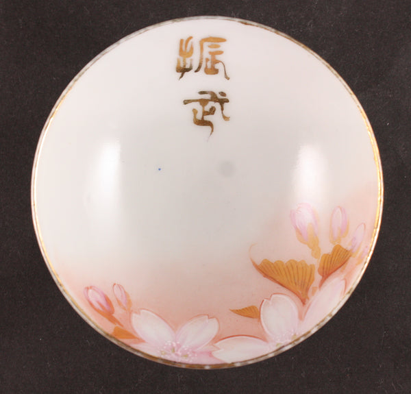 Antique Japanese Military 1909 Emperor Birthday 9th Division Army Sake Cup