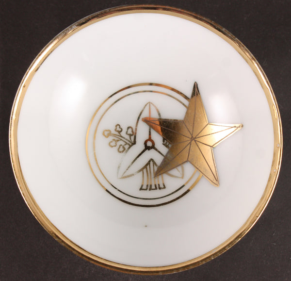 Antique Japanese Military Family Crest Furlough Army Sake Cup