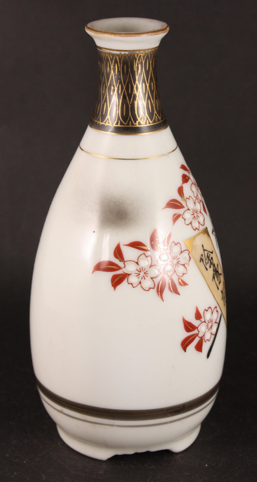 Antique Japanese Military Kutani Blossoms Discharge Army Sake Bottle