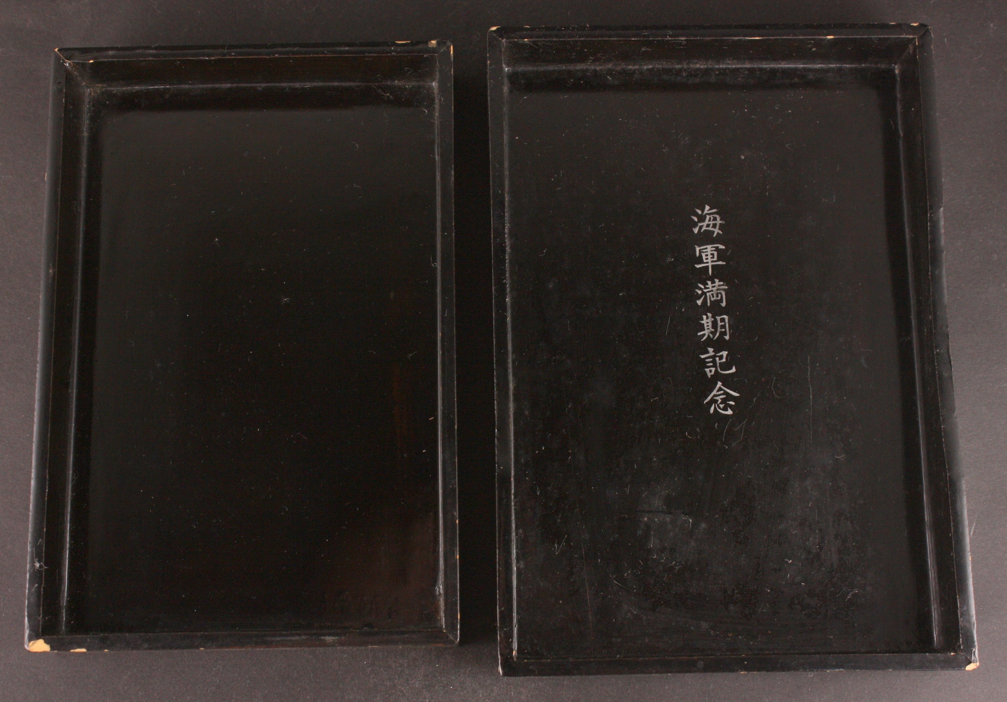 Antique Japanese Military Fans Lacquer Navy Postcard Box