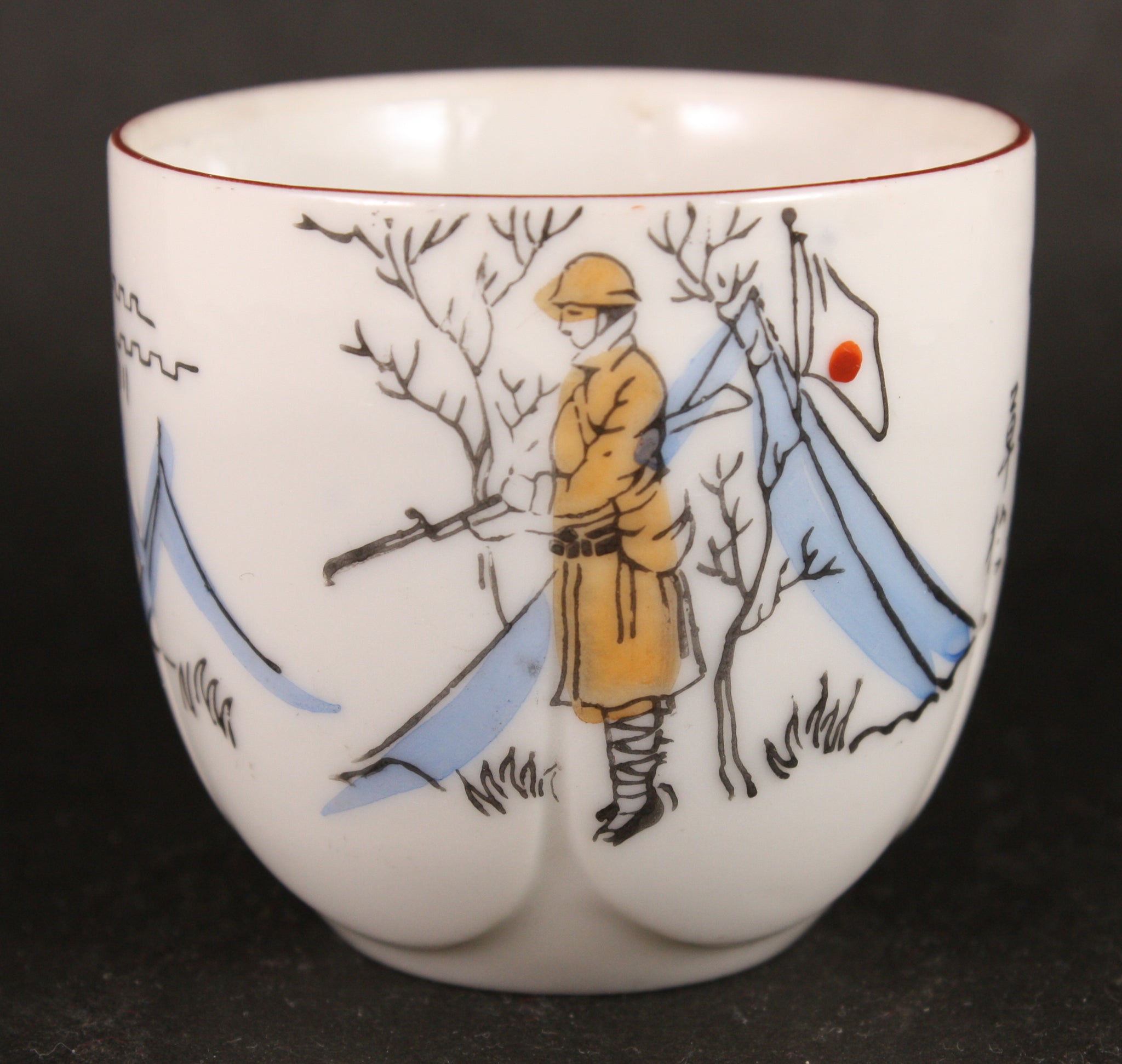 Rare Antique Japanese Military Camping Soldier China Occupation Army Tea Cup