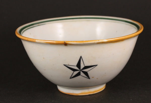Antique Japanese Military Flags Army Rice Bowl