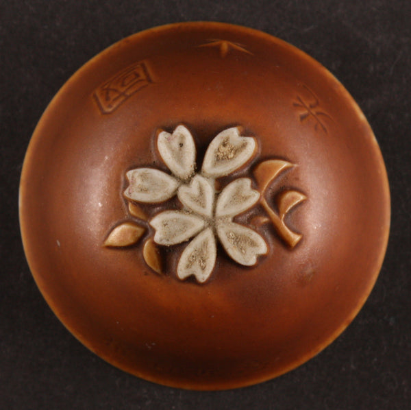 Very Rare Antique Japanese Military Double Cherry Blossom Base Helmet Army Sake Cup