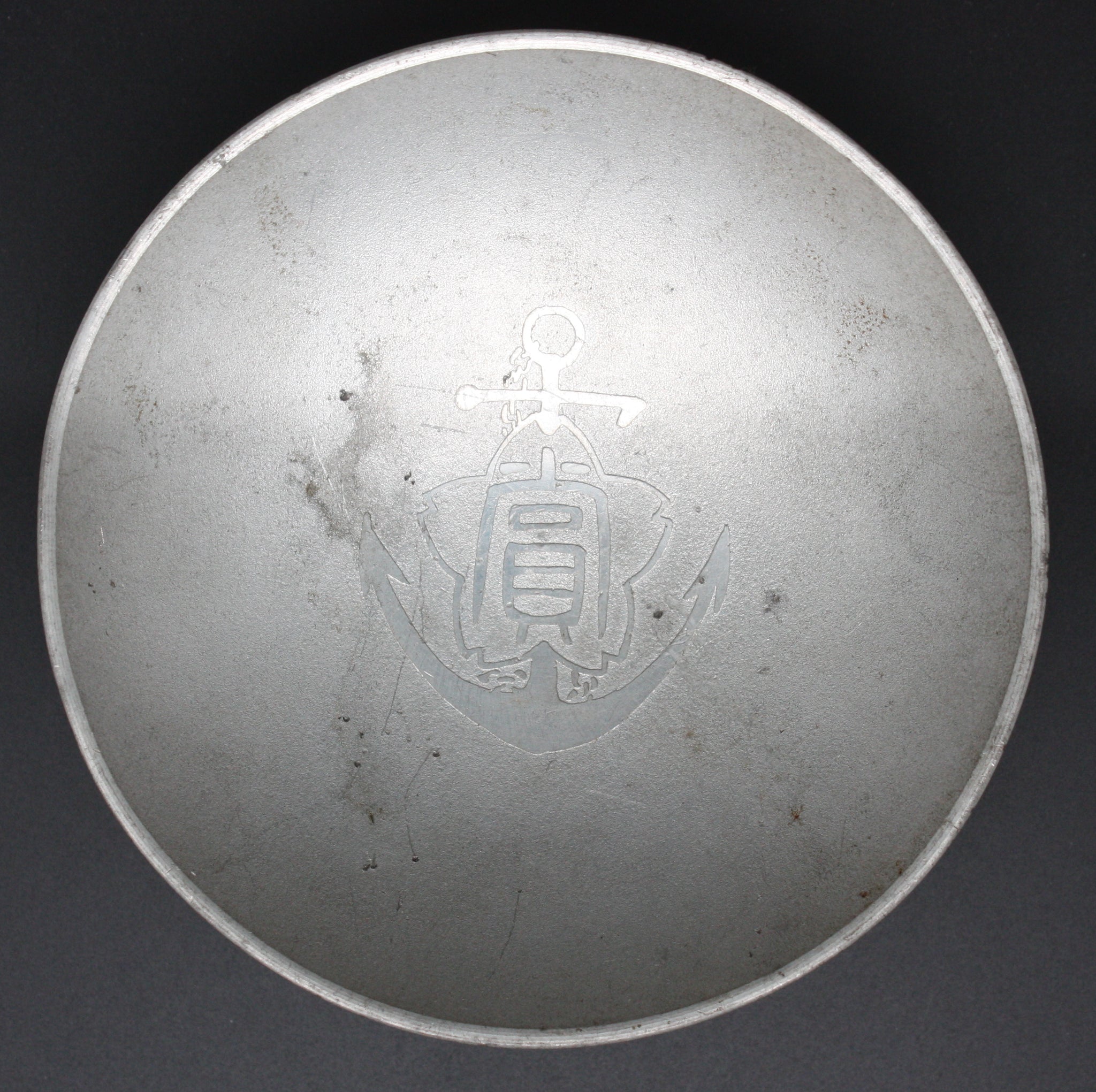 Very Rare Antique Japanese Military 1928 Battleship Kongo Gunnery Competition Winner Navy Sake Cup