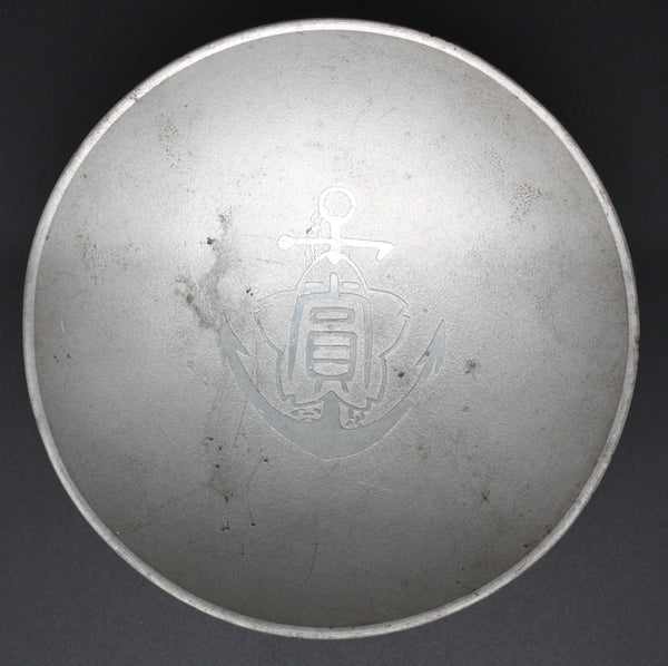 Very Rare Antique Japanese Military 1928 Battleship Kongo Gunnery Competition Winner Navy Sake Cup