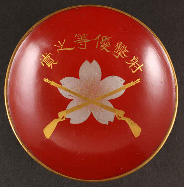 Antique Japanese Military Marksmanship Award Arisaka Rifles Lacquer Sake Cup