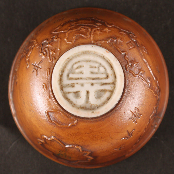Antique Japanese Military Embossed Map Cavalry Army Sake Cup