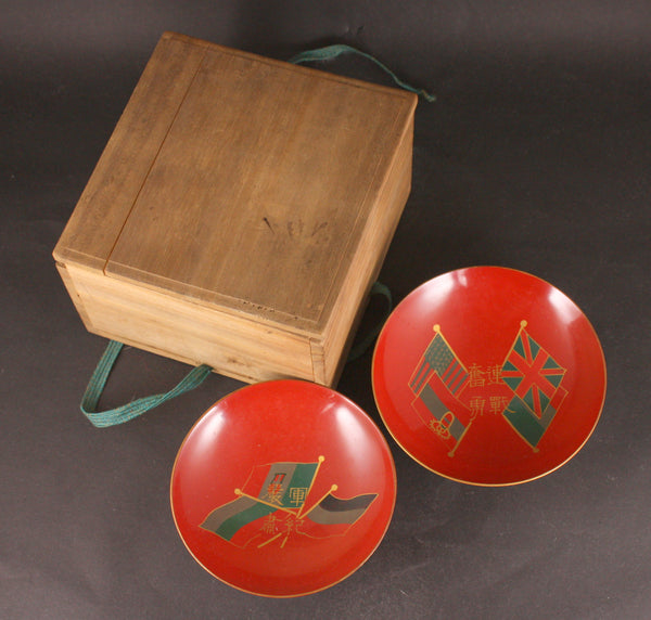 Very Rare Antique Japanese Military 1900 Boxer Rebellion Eight Nations Lacquer Sake Cups