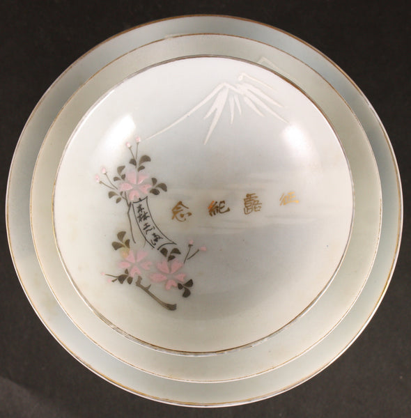 Russo Japanese War Set of 3 Mount Fuji Army Sake Cup
