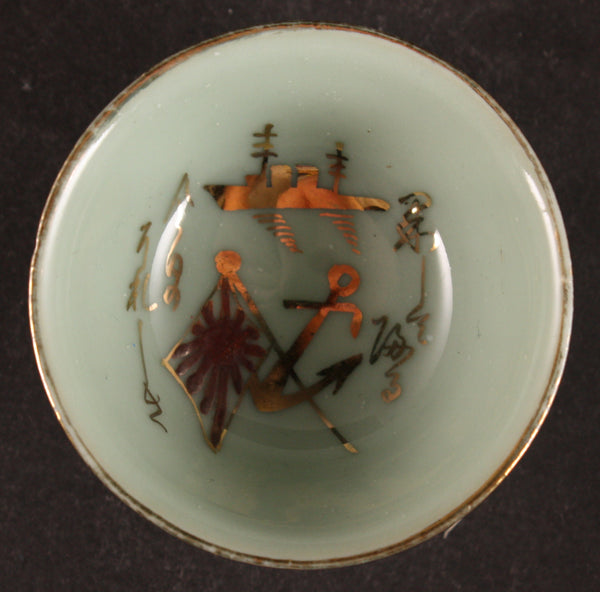 Antique Japanese Military Ship Profile Navy Sake Cup