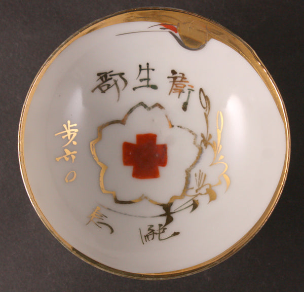 Antique Japanese Military Red Cross Crane Medic Army Sake Cup