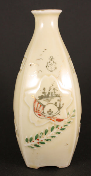 Rare Antique Japanese Military Special Naval Landing Force SNLF Navy Sake Bottle