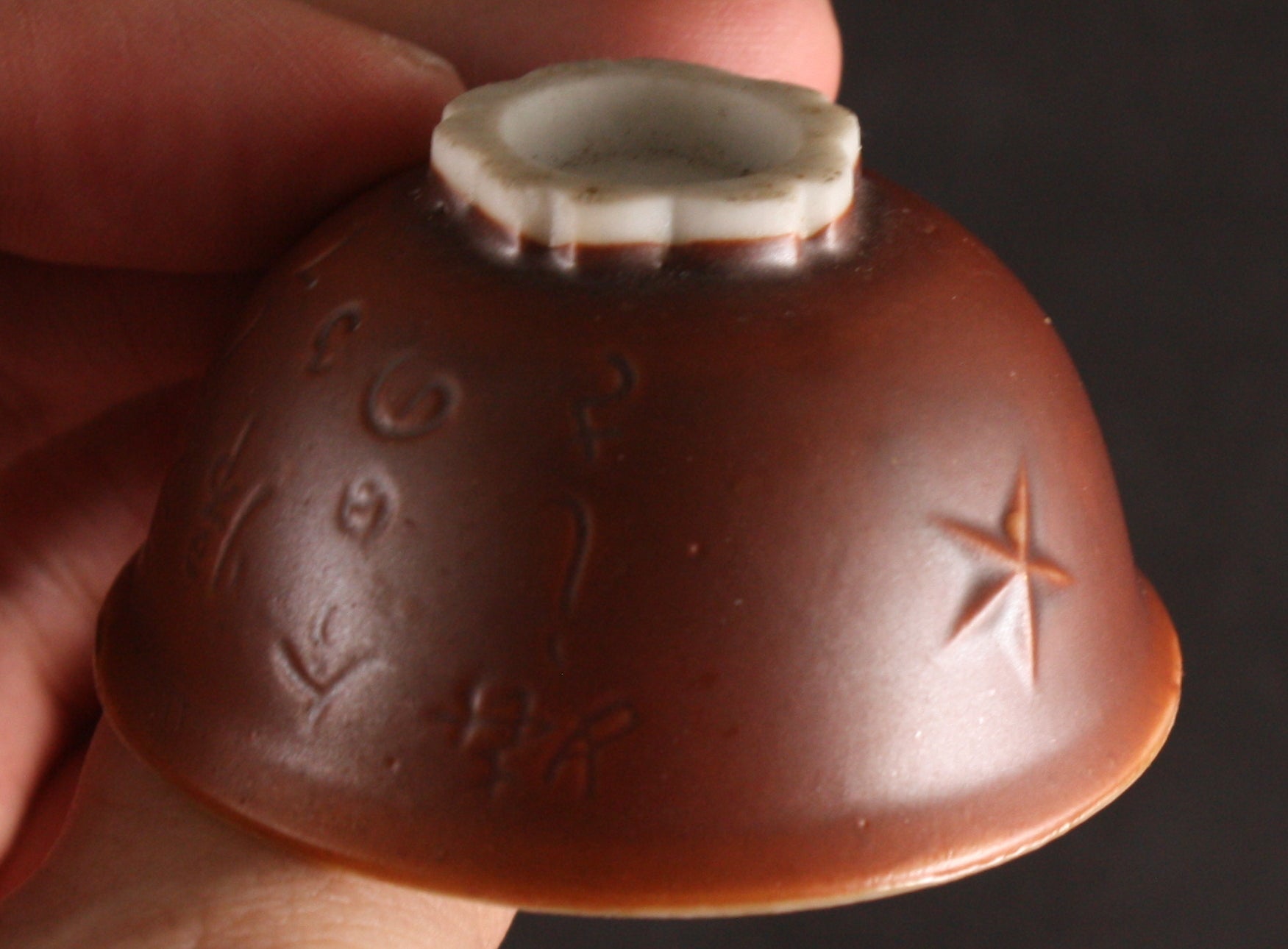Antique Japanese Military Horse Helmet Transport Army Sake Cup