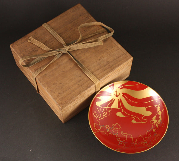 Antique Japanese Military 1926 Cruiser Izumo Long Distance Cruise Navy Lacquer Sake Cup