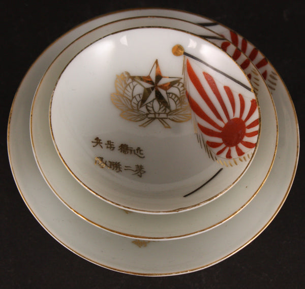 Set of 3 Antique Japanese Military Imperial Guard Infantry Army Sake Cup Set
