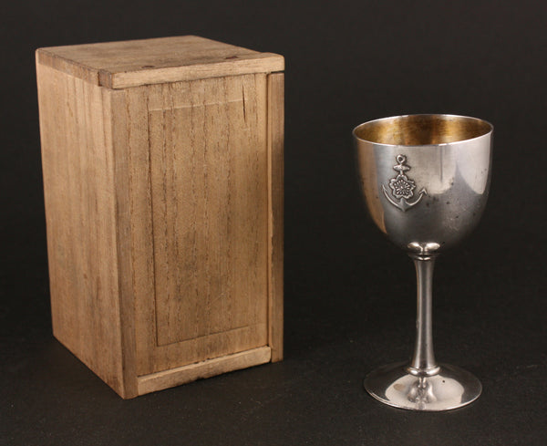 Rare Antique Japanese 1929 Navy Test Award Silver Sake Cup