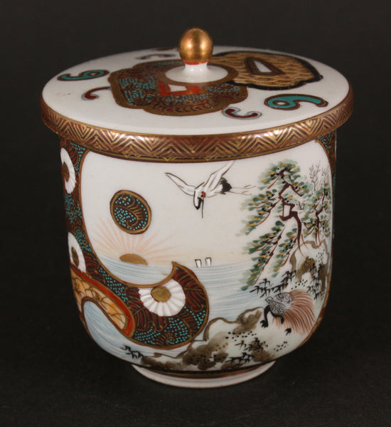 Antique Japanese 1915 Taisho Enthronement Kutani Lidded Yunomi Tea Cup